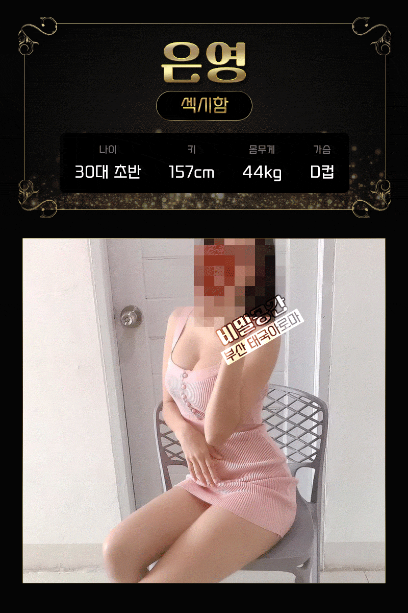 327c5a8ac680a7354e8811ee89b1c390_1773746601_9801.gif