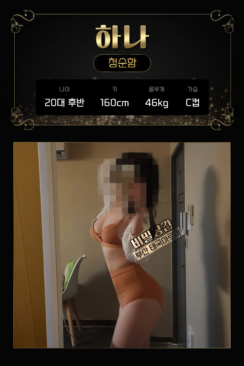 327c5a8ac680a7354e8811ee89b1c390_1773746628_2047.gif