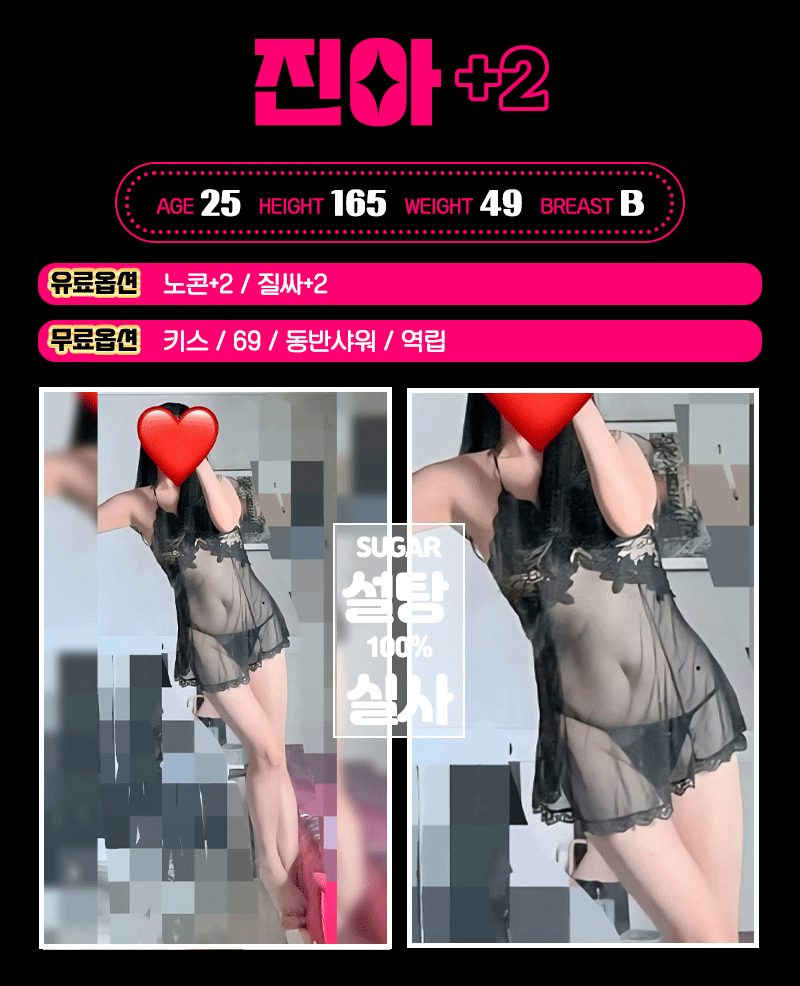 4802ca5c63ad95c8e4e71d1a3246b66e_1774684772_8816.gif