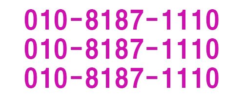523f3d79a05c5cf92a7d76dc7090f46d_1772336478_8942.png