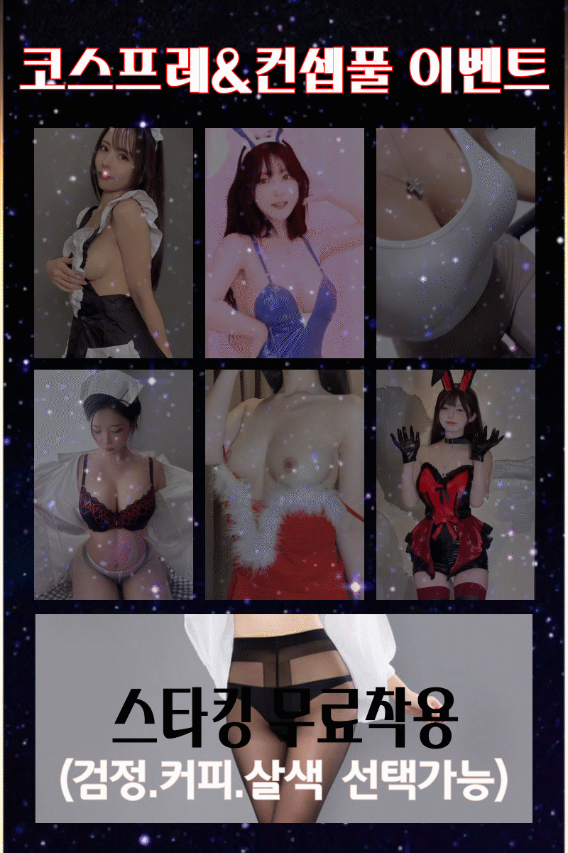 5be2142eb9be81f2b328b5c0dd01a4be_1773142621_0835.gif