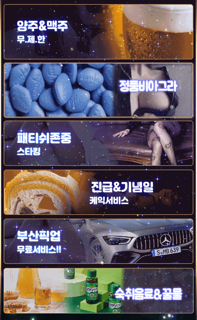 5be2142eb9be81f2b328b5c0dd01a4be_1773142654_7352.gif