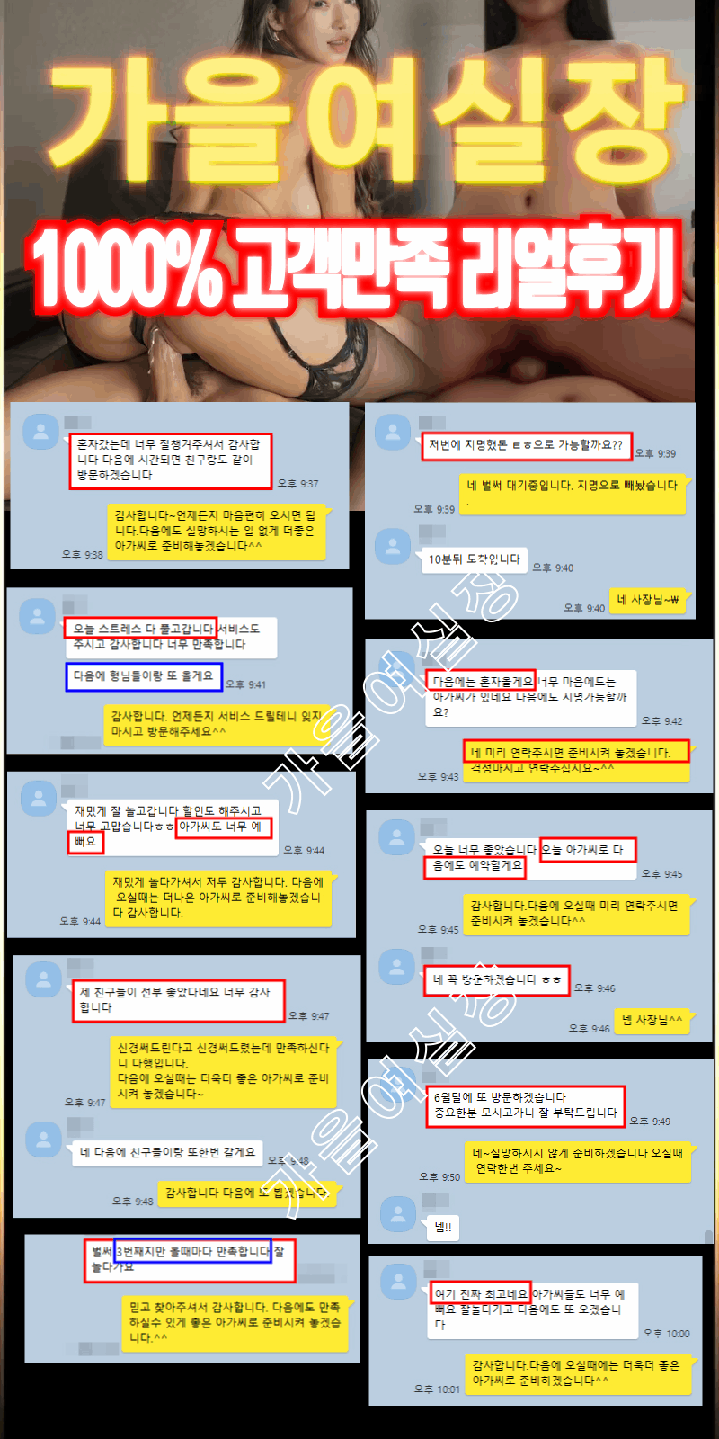 5be2142eb9be81f2b328b5c0dd01a4be_1773142661_1804.gif