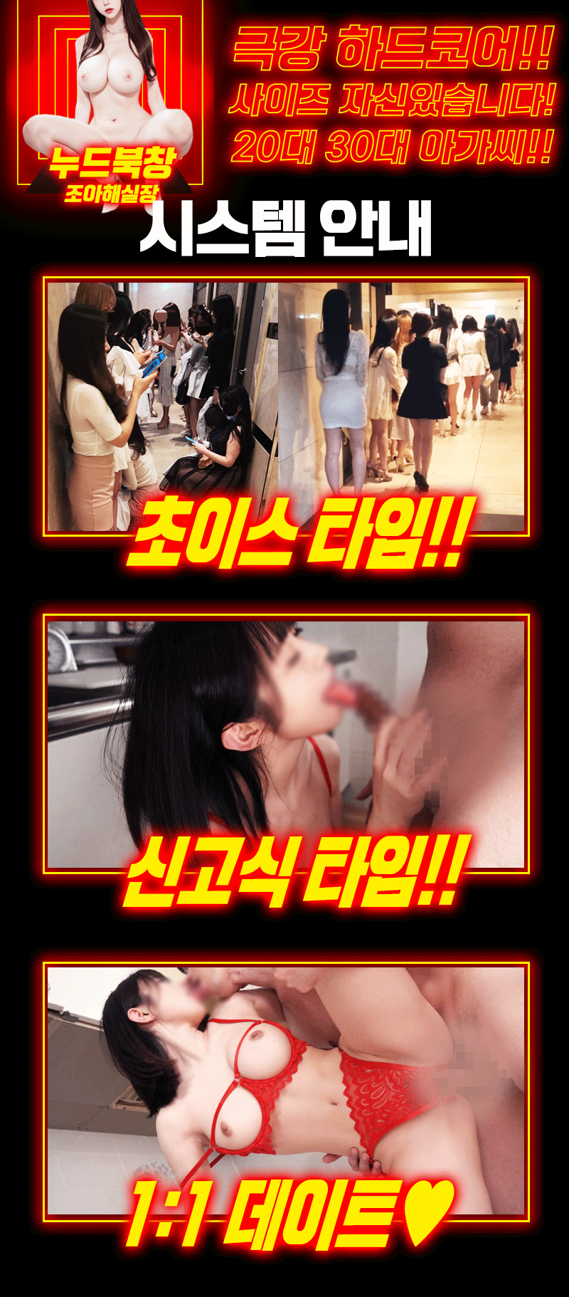 605ace54e6eea95430a666a4ce4ce3fd_1773920666_1625.gif