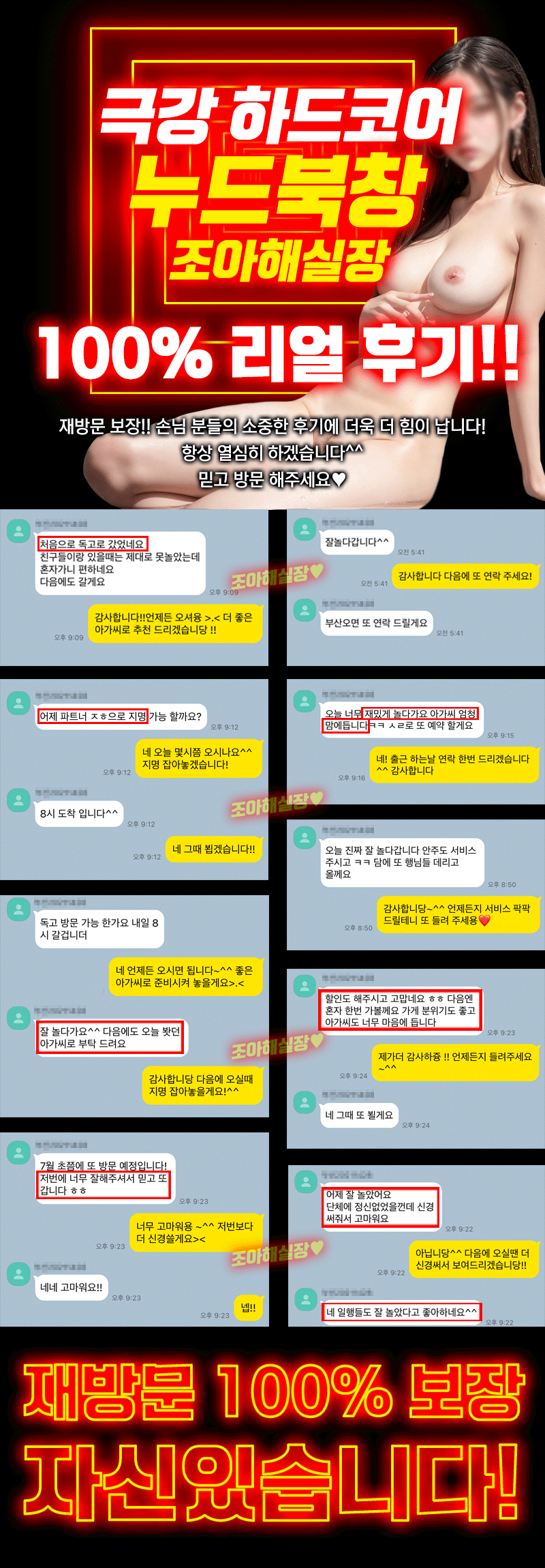 605ace54e6eea95430a666a4ce4ce3fd_1773920686_2745.gif