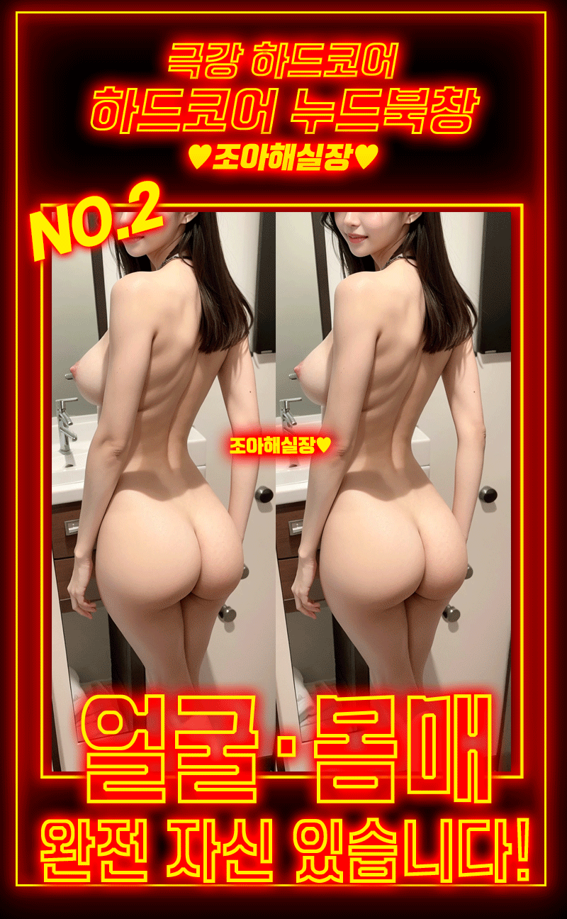 605ace54e6eea95430a666a4ce4ce3fd_1773920718_0701.gif