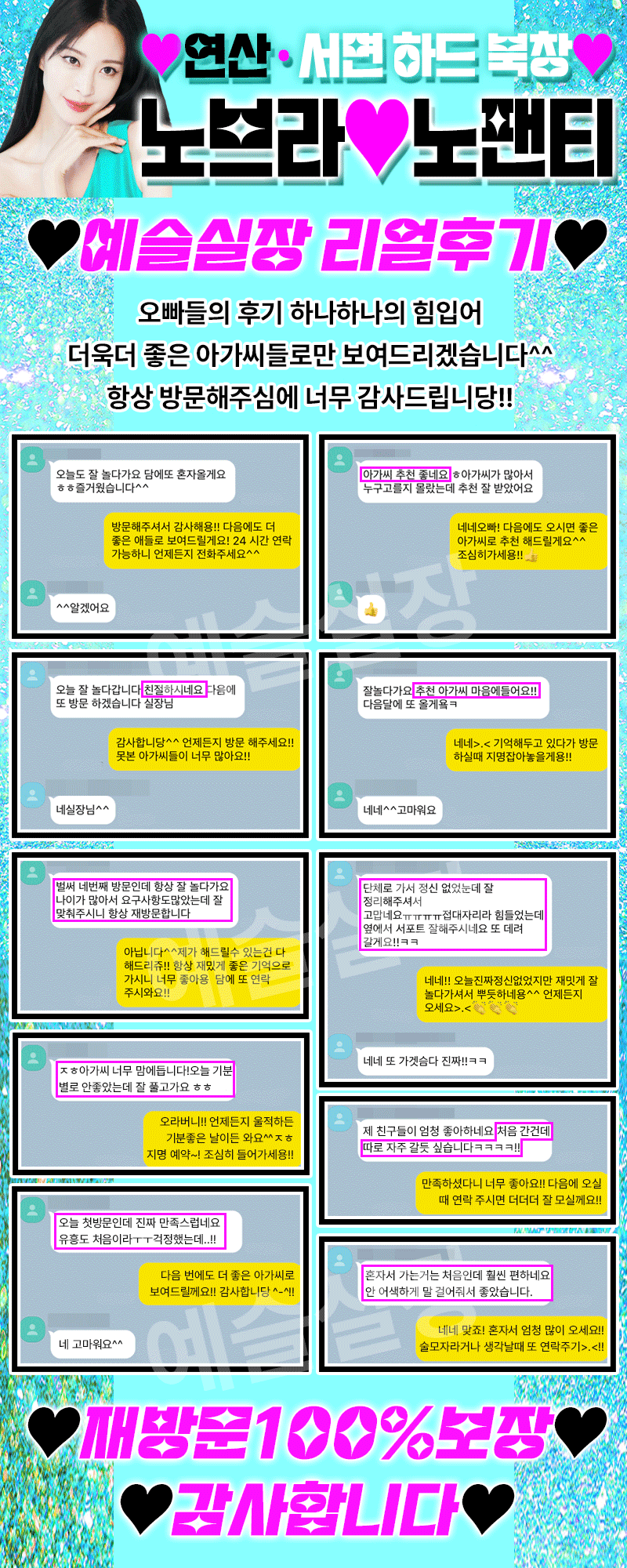 605ace54e6eea95430a666a4ce4ce3fd_1773921150_7541.gif