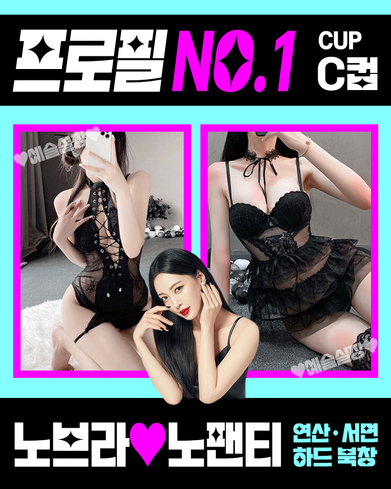 605ace54e6eea95430a666a4ce4ce3fd_1773921228_9873.gif