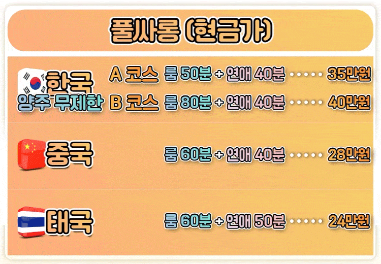 6b825a2e559bfb99f4b072c4294e5b00_1773748845_7069.gif