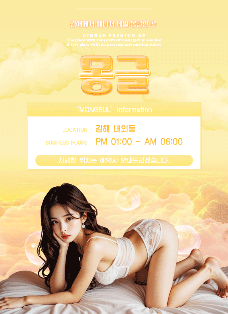 7046da06ae8816d86de0a13d5cbe518b_1774370473_1106.gif