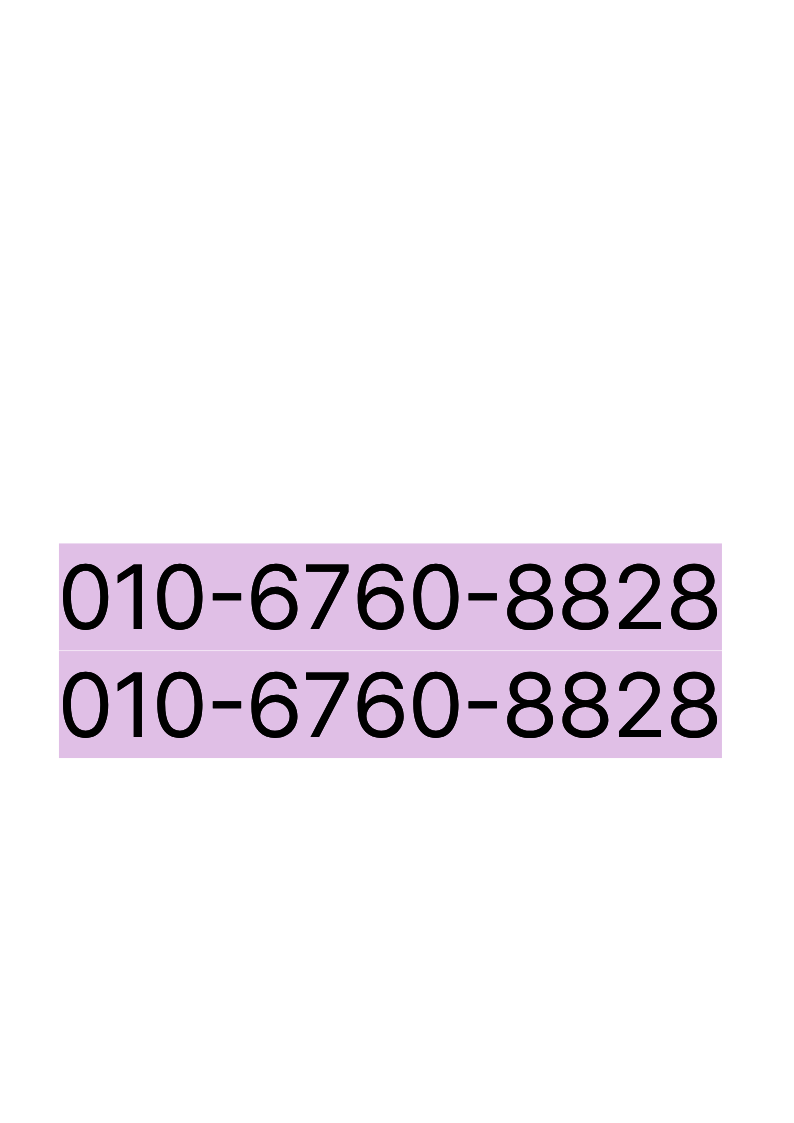 76ef79b8d5102004ed15e70955124b6e_1773025999_141.png