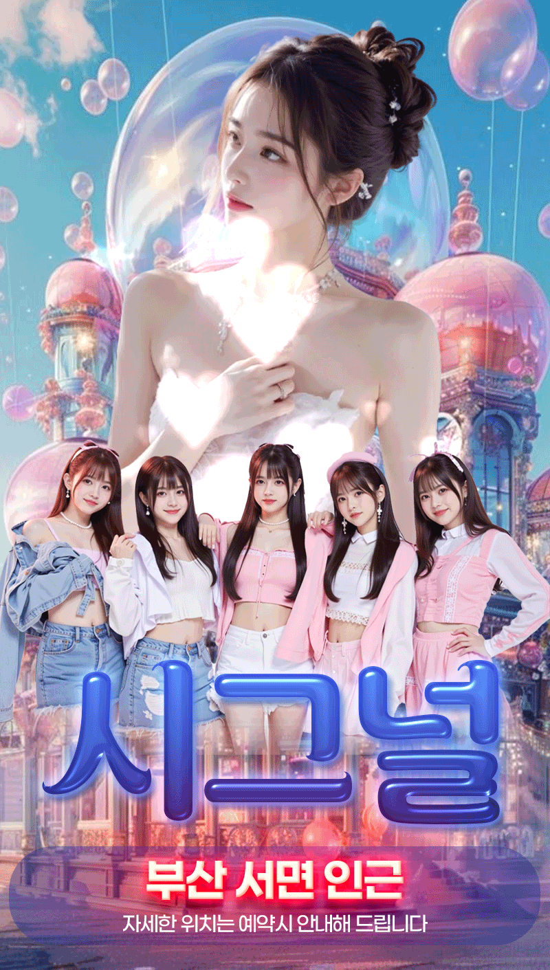 7bae2e7c8b13595f88375a93b0c087fa_1774606305_2693.gif