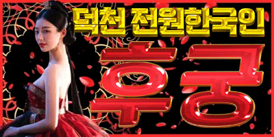 85d08a208d661febab76de2bc66f1732_1773858097_6193.gif
