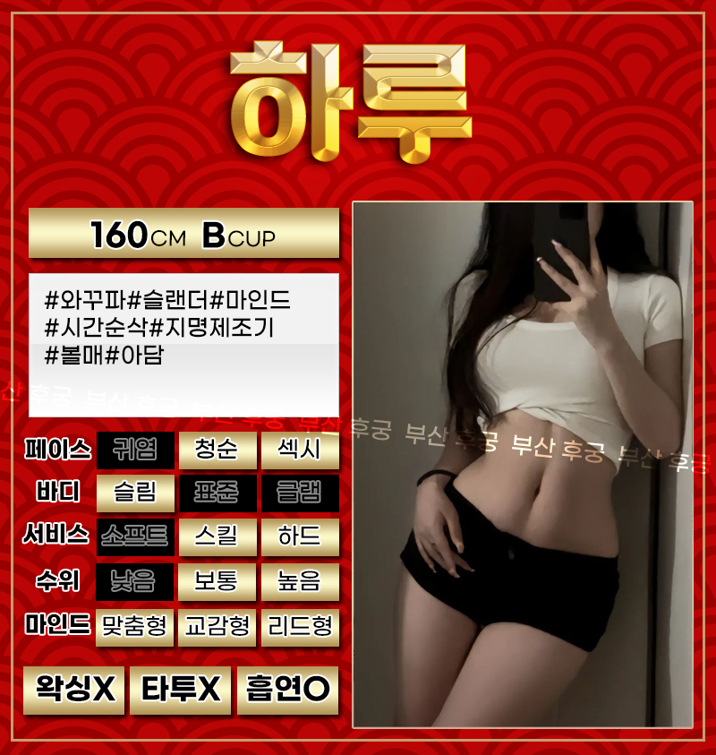 85d08a208d661febab76de2bc66f1732_1773858264_1223.jpg