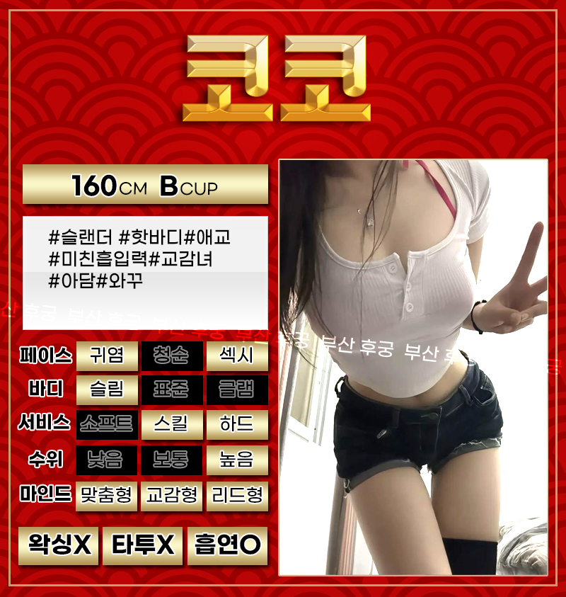 85d08a208d661febab76de2bc66f1732_1773858530_2371.jpg