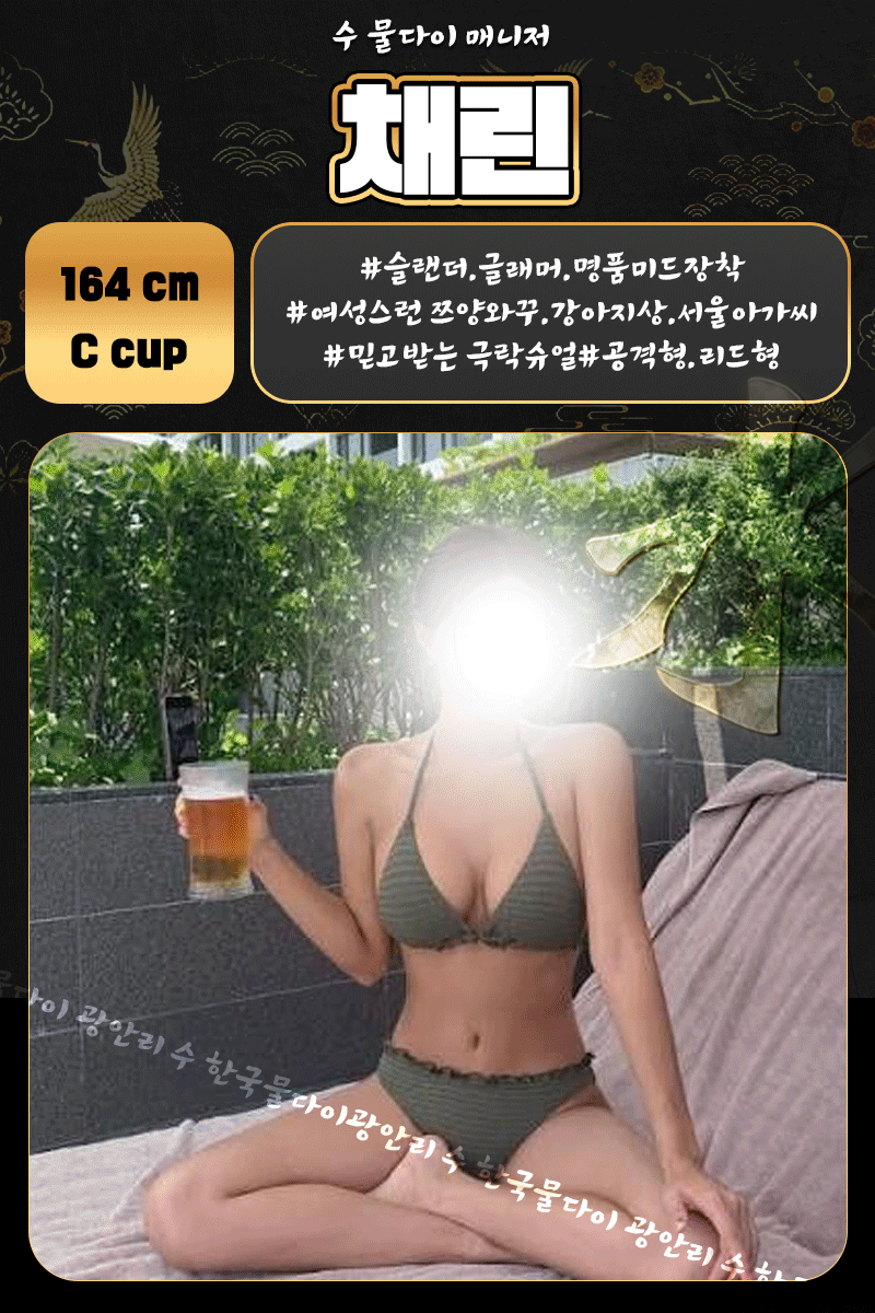 936e2203f4cefe10056bb2a8e6da2dab_1772588937_1435.gif