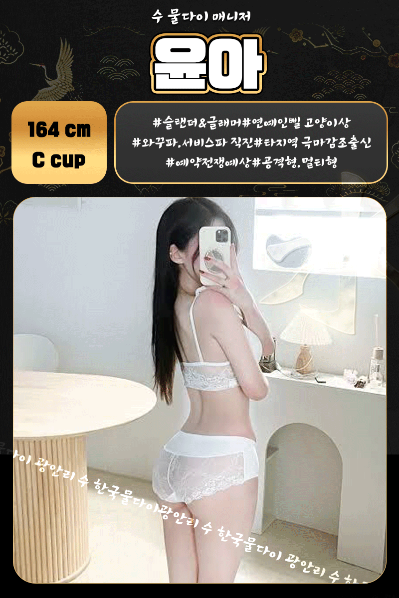 936e2203f4cefe10056bb2a8e6da2dab_1772589176_6917.gif