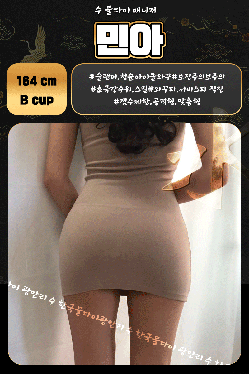 936e2203f4cefe10056bb2a8e6da2dab_1772589179_5181.gif