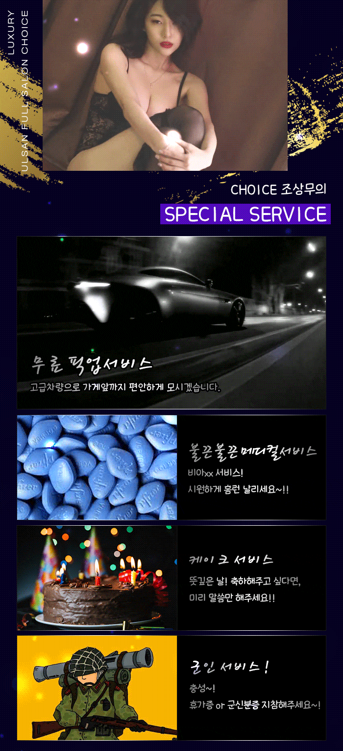 a9ec9b128f46d2bd9735ef108cc05466_1773830511_7246.gif