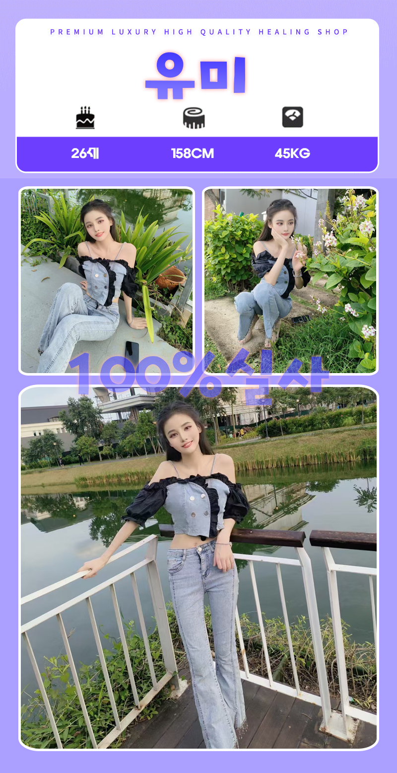 b14fb73b5bad053dccda2e978ab1c86d_1774010206_5192.jpg