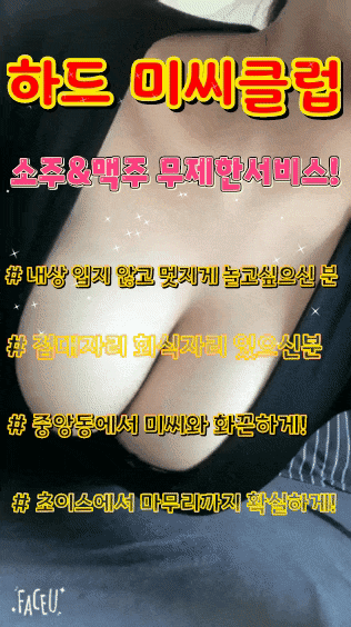 bdfff3dc67ce15d6b92e8f38861e2734_1773916157_9207.gif