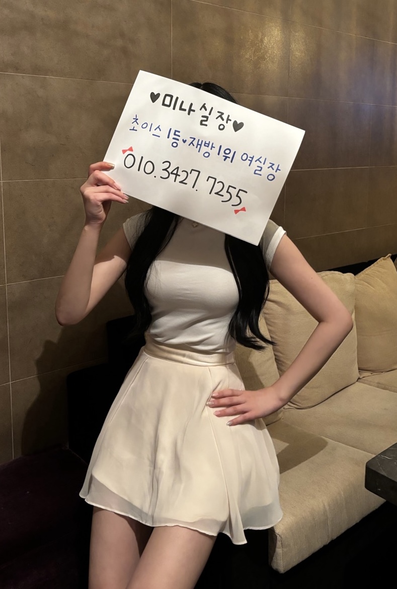 dfea1ad914d2a58ecdda31785bbcb93b_1773923263_0212.jpeg