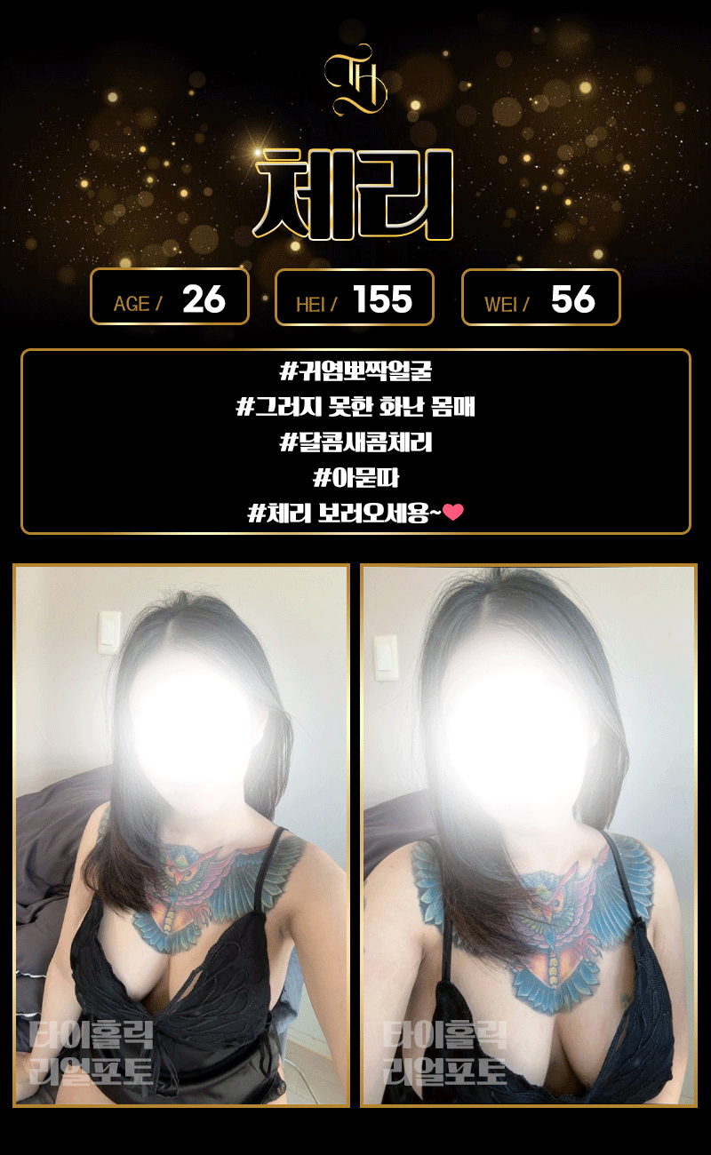 e8421d70cc45cdd9fe5d3d70ac03d14b_1773999274_2614.gif