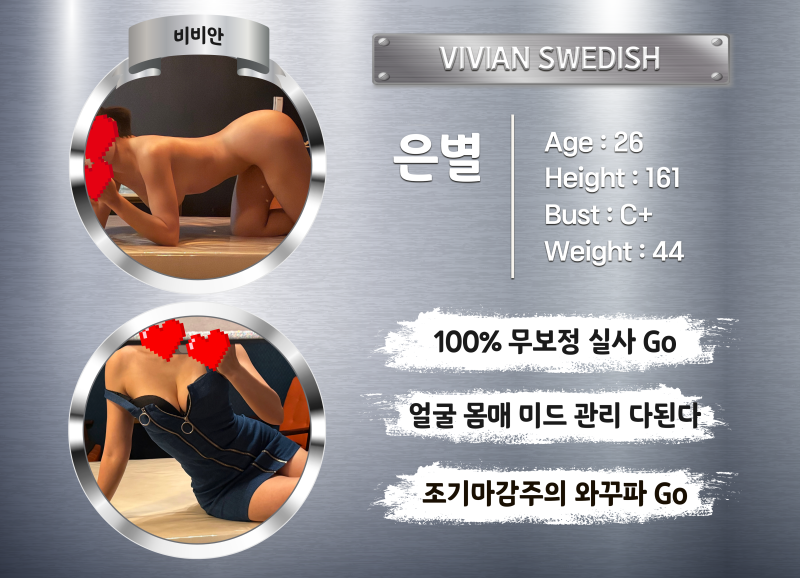 a5830e0a7e39bc9243e5c300a1f5f10c_1774374912_0366.png