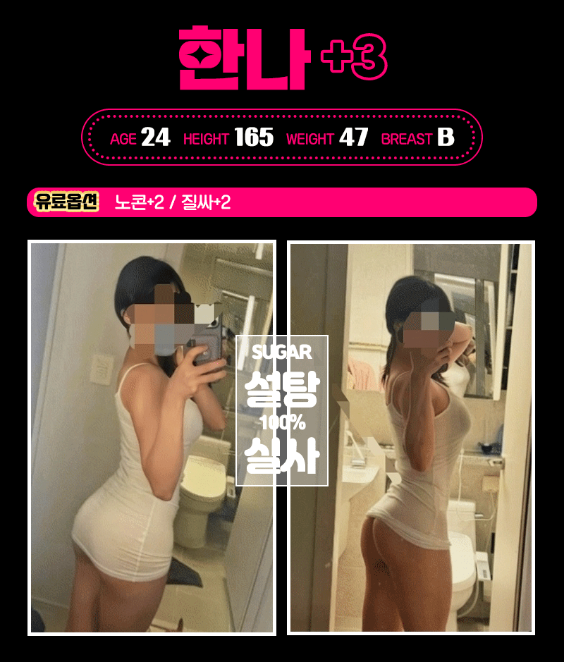 46dde9a644a9754539b35a0ddff0aa21_1775041778_848.gif