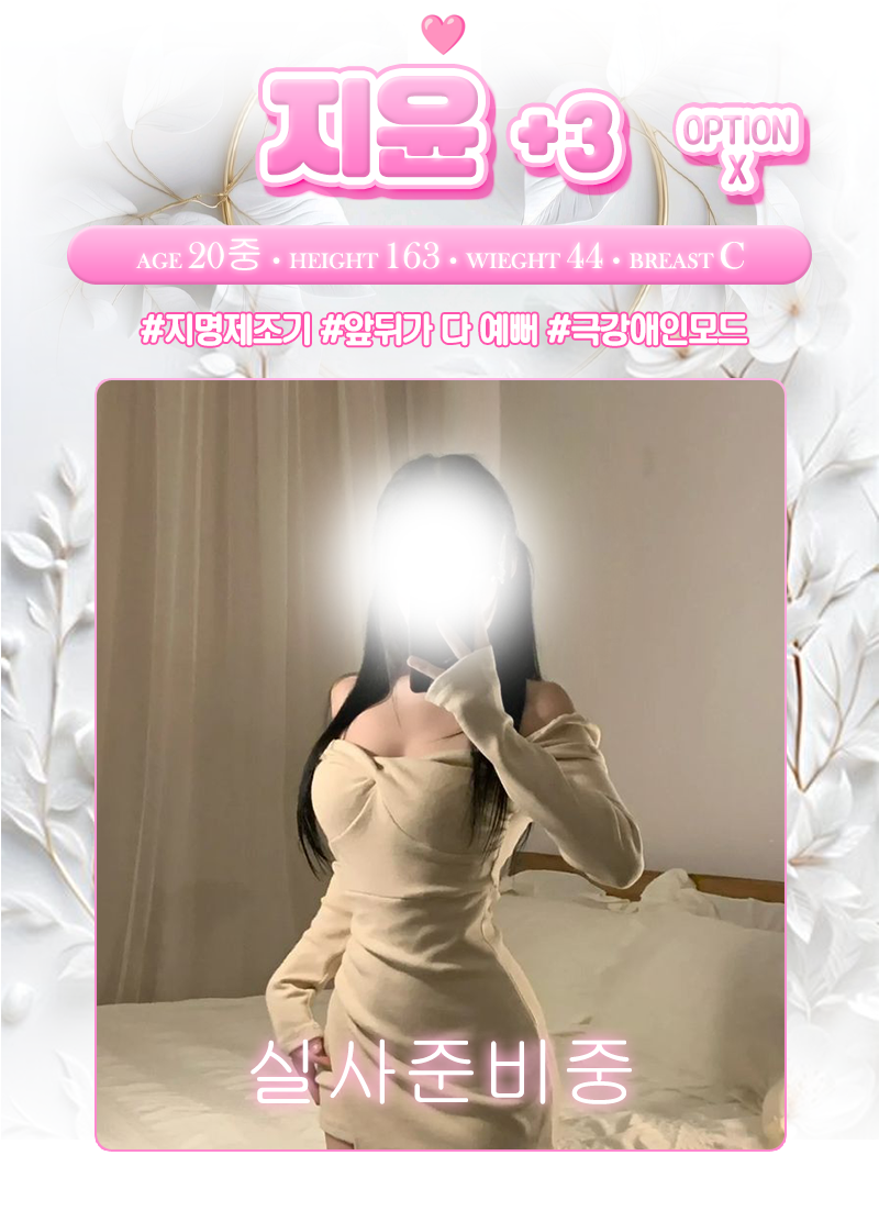 4ef313fc3e6097ceeb0c8285783427ba_1775786686_5808.png