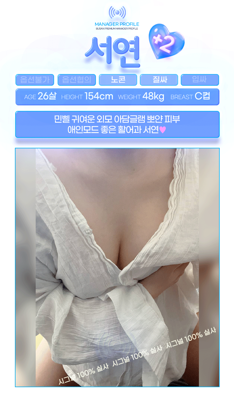5b3daaea4d66a8b62d151c7a00e93f82_1775799458_1451.gif