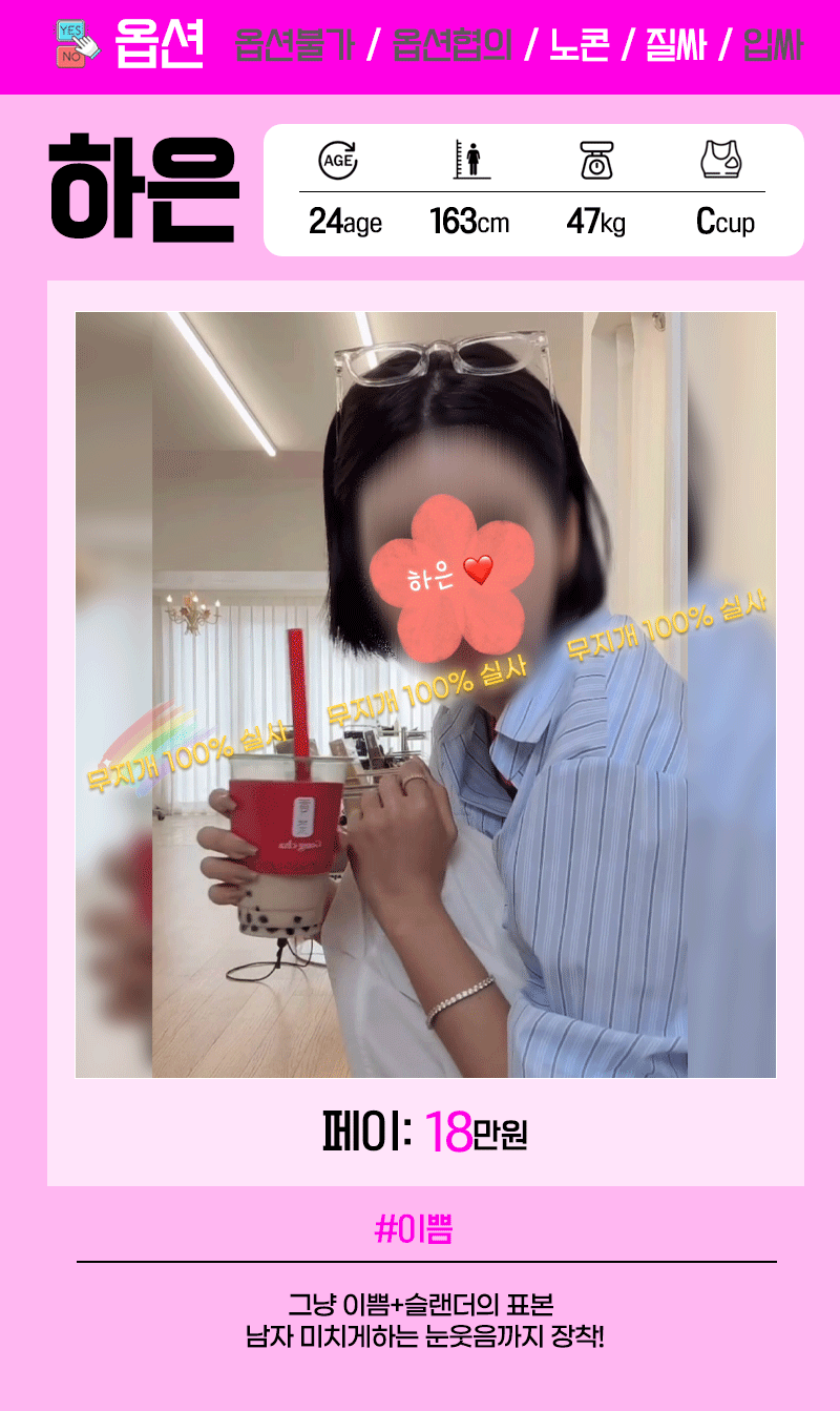 5fb8833dd19ec56105b7395267b96c6b_1775201189_4489.gif