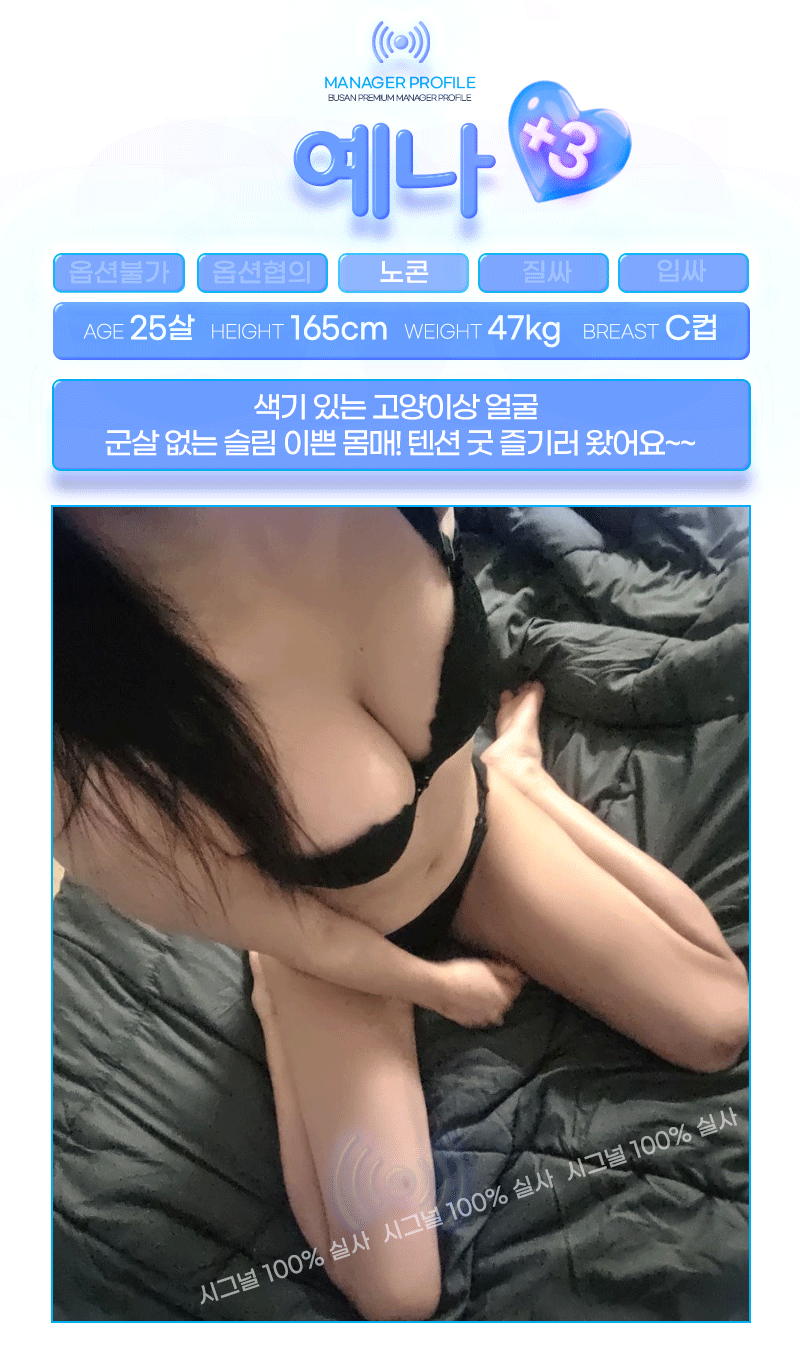 6abc2245cec3f1068af070ed1e833d65_1776253047_92.gif