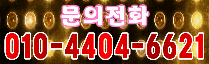 6ac528fa44da6262d56c1abe6184826a_1775726428_4121.gif