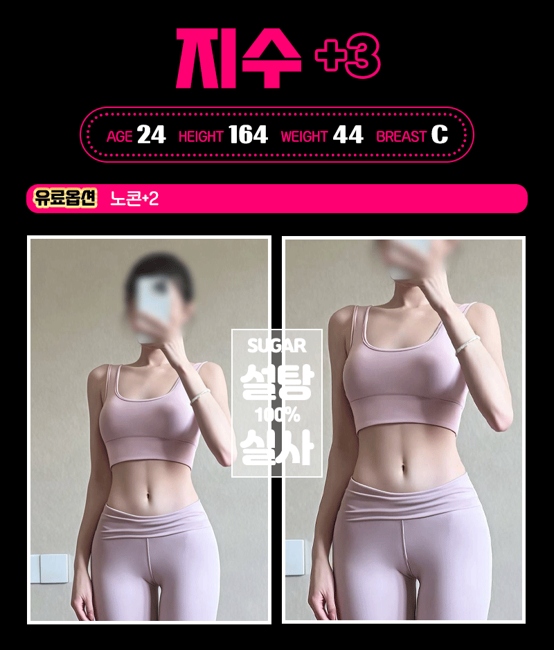 abb84c29d226bbf76f57442b925a6c66_1775817457_63.gif