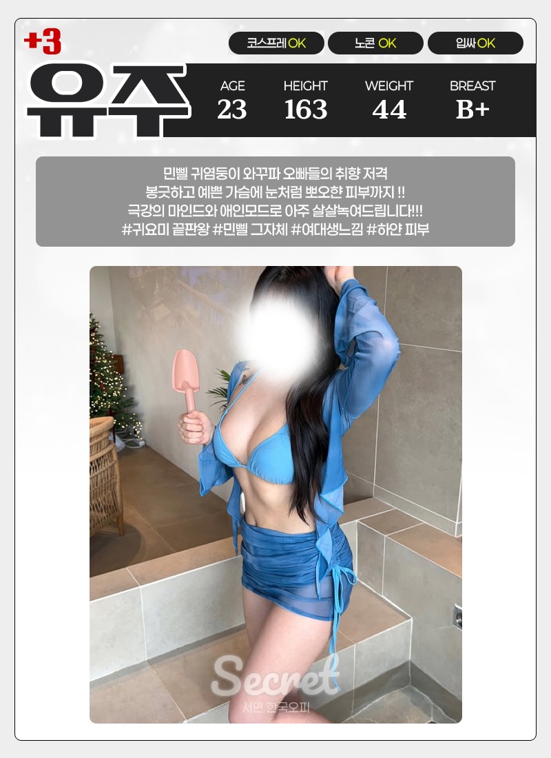 ae57aeb54c6fc68bb73177d3f36c3d48_1777022727_6827.jpg