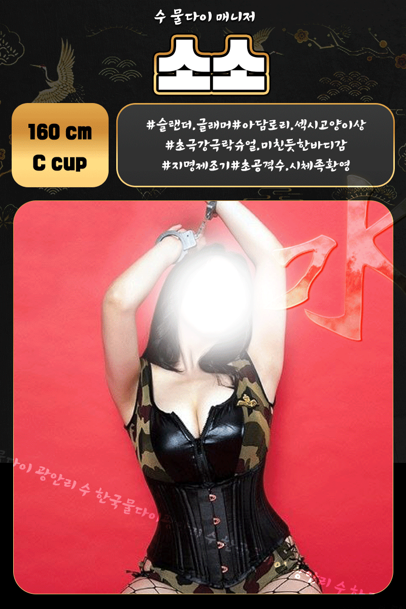b468548ca33430ea3971c53d795d411c_1776959247_2671.gif