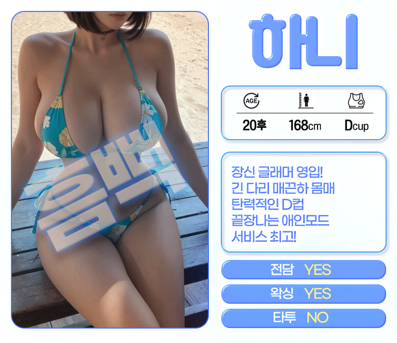 b5a7c810f378258bca36faadd27175e1_1775564643_6986.gif