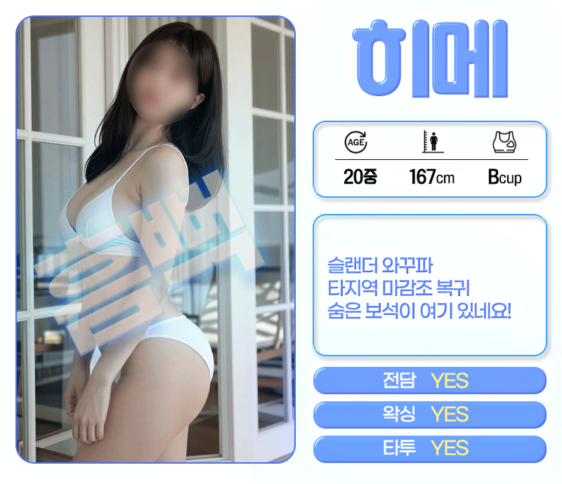 b5a7c810f378258bca36faadd27175e1_1775564647_4979.gif