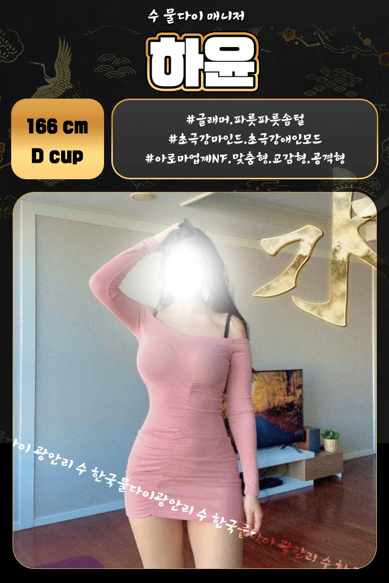 e1b10a68e36c5c66905a770744dbb2c9_1776959603_0418.gif
