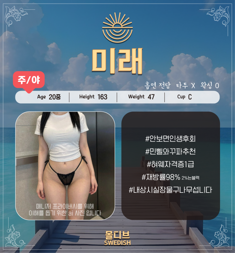 f7eae3a77a5e972507aa71744f6ddde2_1777325151_788.png