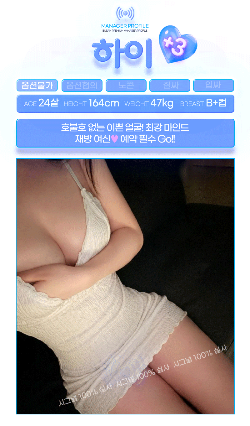03f1ddd3180e8e1a833c1c2896e58c4e_1779806962_4656.gif