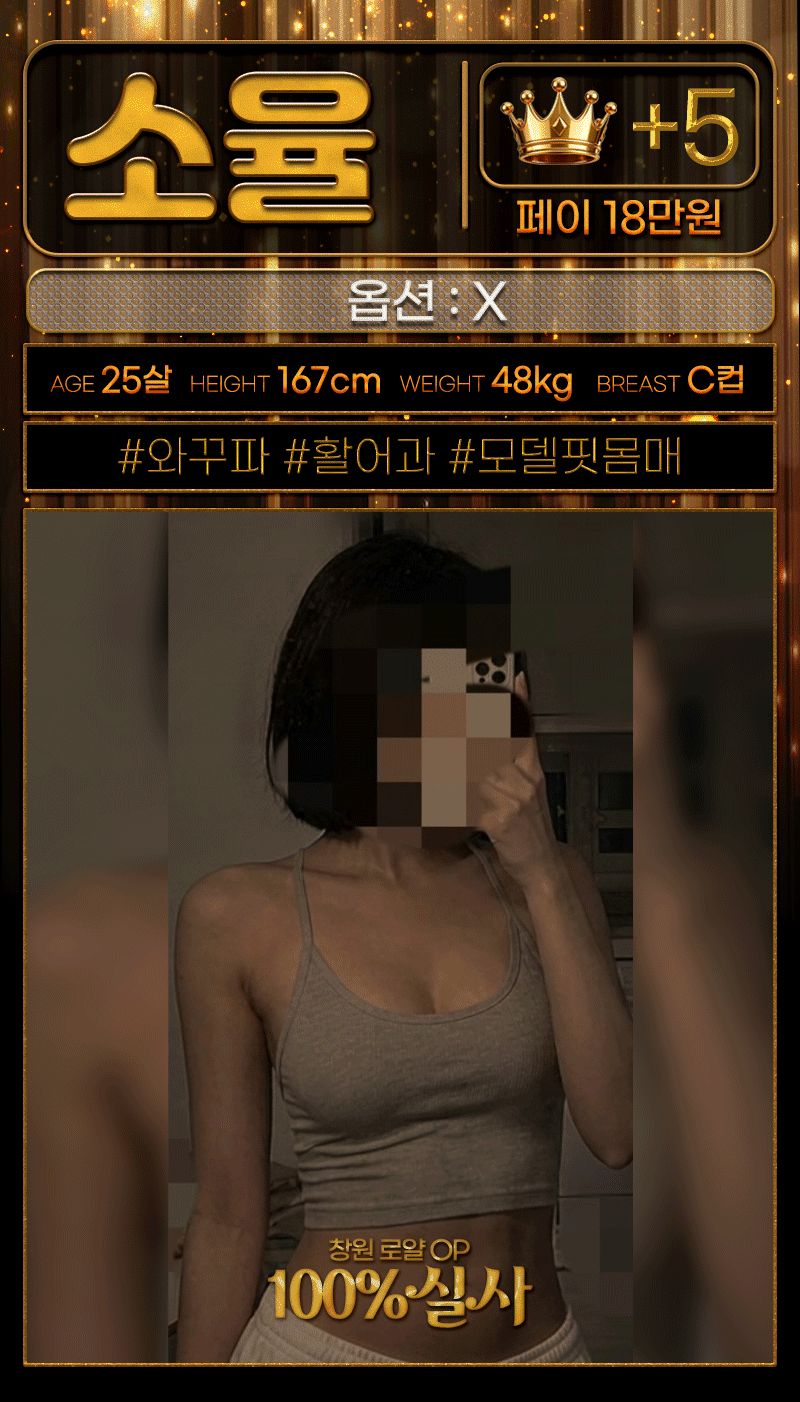 0c942f2aa08aa0b1d739c69d26c4a950_1778691298_7255.gif