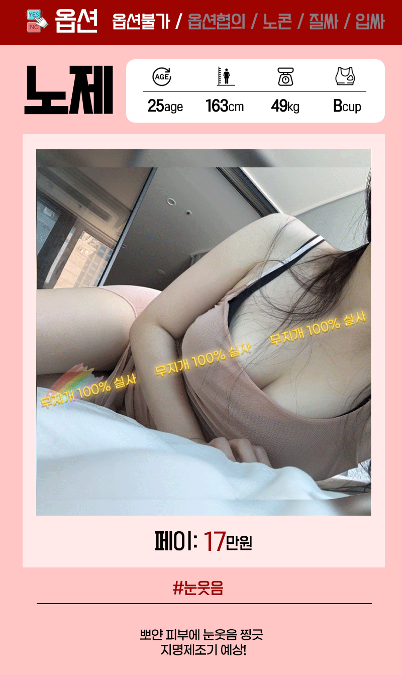 29b978af9925736cd969e4f11255a9cf_1779919322_556.gif