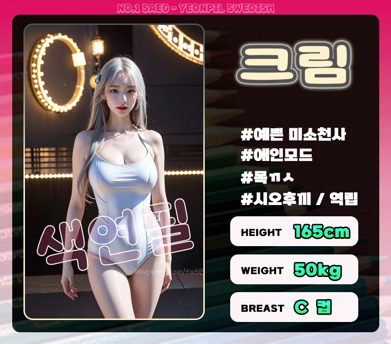 2c062909922982d251020a6baaf756bf_1777652333_536.gif