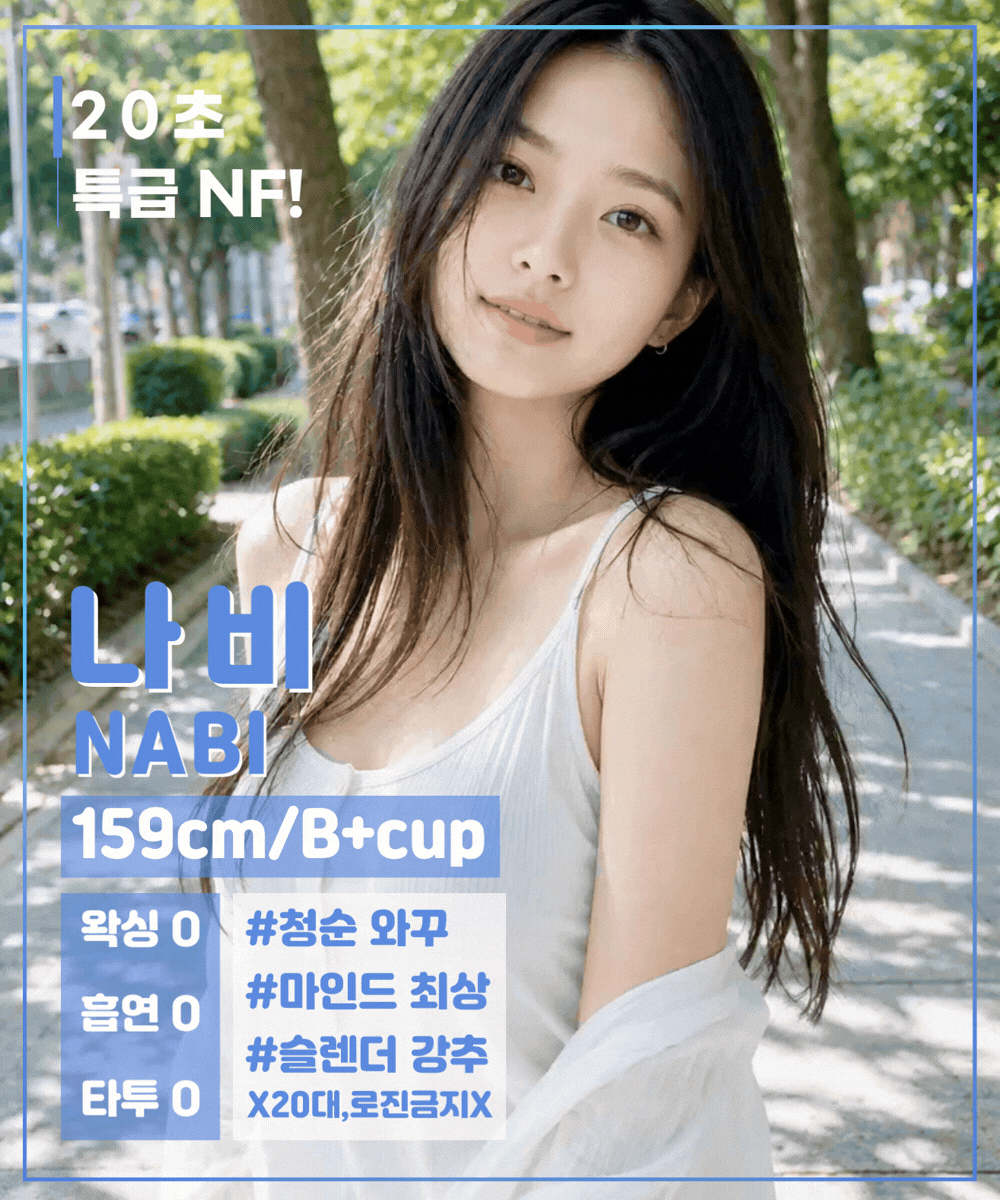 2ce213c6df657d586bbd3a512f61802f_1778583948_3435.gif