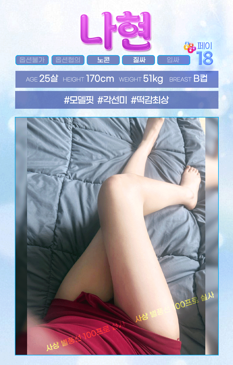 4217f0940976681a0a8385a5783133c2_1779782815_2117.gif
