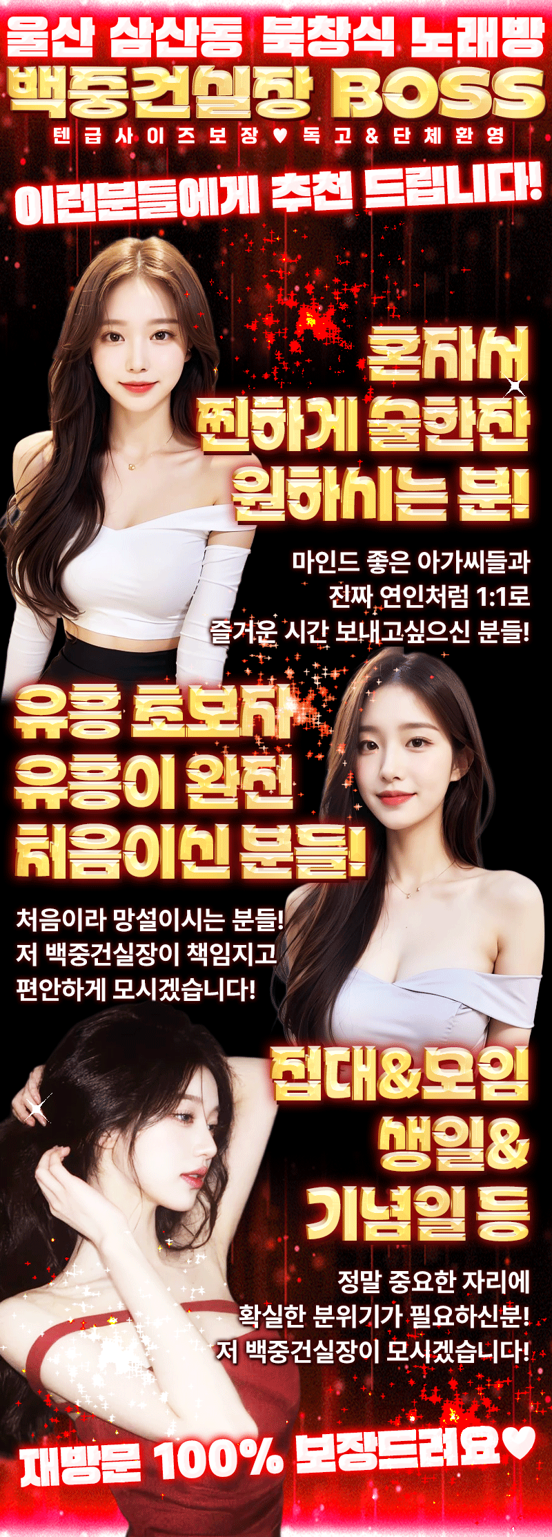 53a5992b8a71378b092f89566f69eb51_1779788692_3761.gif
