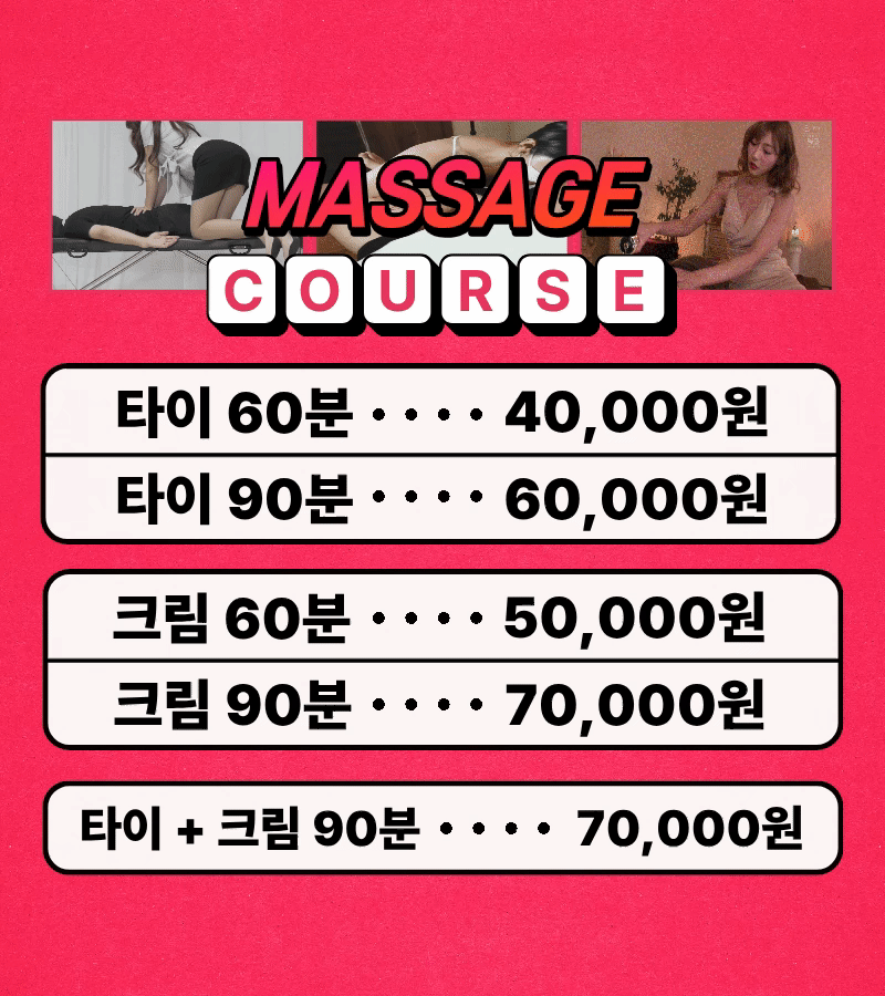 6733271315848c9f9093de49c98b4b9c_1779073951_35.gif