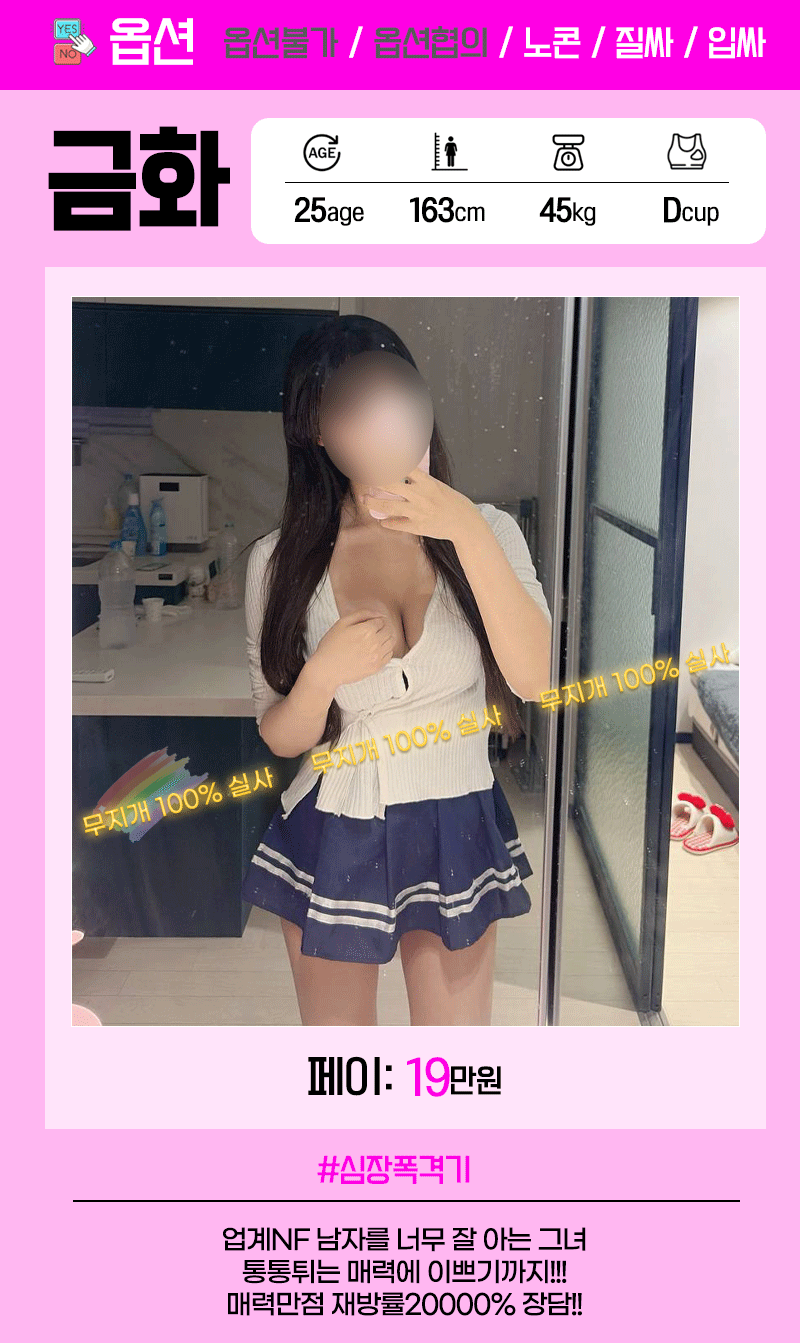 757d363177b2875b838f805468a71653_1778839750_9662.gif